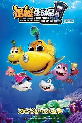 免费看片黄色