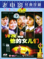免费看片黄色
