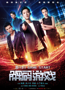 免费看片黄色